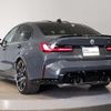 bmw m3 2022 CFJ1695808 image 17