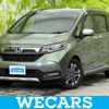 honda freed-plus 2021 quick_quick_6AA-GB7_GB7-3146078 image 1