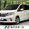 nissan serena 2012 -NISSAN--Serena DBA-FNC26--FNC26-008974---NISSAN--Serena DBA-FNC26--FNC26-008974- image 1