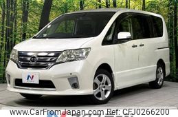 nissan serena 2012 -NISSAN--Serena DBA-FNC26--FNC26-008974---NISSAN--Serena DBA-FNC26--FNC26-008974-