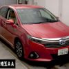 toyota sai 2015 CFJ1621248 image 1