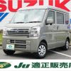 suzuki every 2025 CFJ1758624 image 1