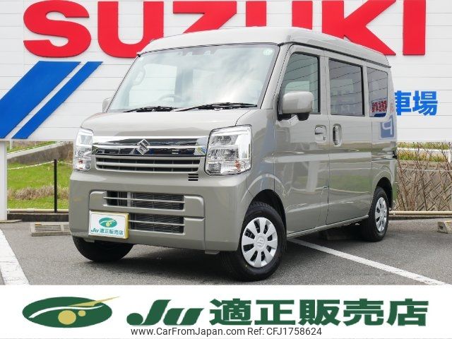 suzuki every 2025 CFJ1758624 image 1