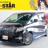 toyota alphard 2016 -TOYOTA--Alphard DBA-AGH30W--AGH30-0094424---TOYOTA--Alphard DBA-AGH30W--AGH30-0094424- image 1