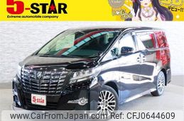 toyota alphard 2016 -TOYOTA--Alphard DBA-AGH30W--AGH30-0094424---TOYOTA--Alphard DBA-AGH30W--AGH30-0094424-