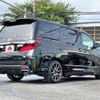 toyota alphard 2014 504928-925423 image 2