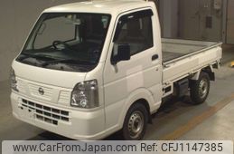 nissan clipper-truck 2021 -NISSAN--Clipper Truck DR16T-535660---NISSAN--Clipper Truck DR16T-535660-