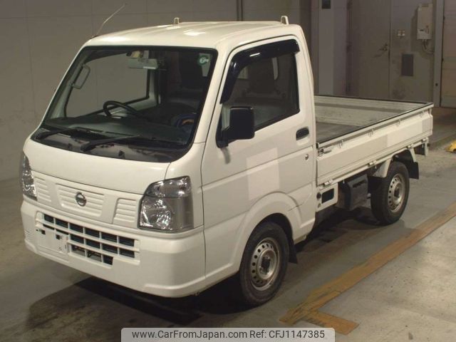 nissan clipper-truck 2021 -NISSAN--Clipper Truck DR16T-535660---NISSAN--Clipper Truck DR16T-535660- image 1