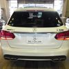 mercedes-benz amg 2016 -MERCEDES-BENZ--AMG CBA-205287--WDD2052872F268259---MERCEDES-BENZ--AMG CBA-205287--WDD2052872F268259- image 5