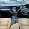 volvo v60 2019 -VOLVO--Volvo V60 DBA-ZB420--YV1ZW10MDK1013129---VOLVO--Volvo V60 DBA-ZB420--YV1ZW10MDK1013129- image 2