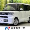 daihatsu tanto 2021 CFJ1869658 image 1