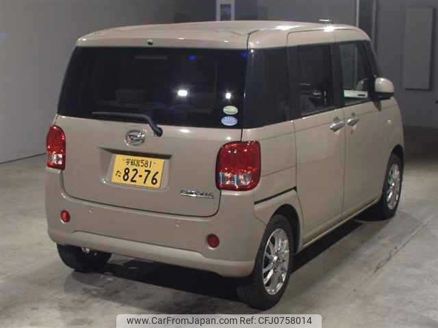 daihatsu move-canbus 2018 -DAIHATSU 【宇都宮 581ﾀ8276】--Move Canbus LA800S-0145017---DAIHATSU 【宇都宮 581ﾀ8276】--Move Canbus LA800S-0145017- image 2