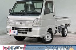 nissan nt100-clipper-truck 2018 quick_quick_DR16T_DR16T-382153