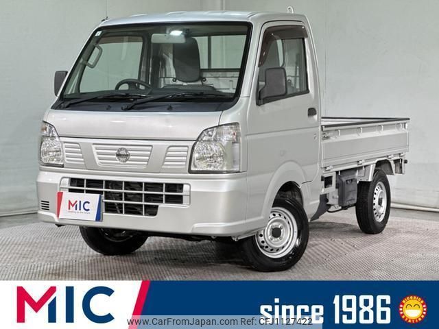 nissan nt100-clipper-truck 2018 quick_quick_DR16T_DR16T-382153 image 1