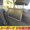 daihatsu tanto 2018 -DAIHATSU--Tanto LA600S--0668182---DAIHATSU--Tanto LA600S--0668182- image 24