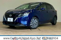 nissan note 2020 CFJ1883934