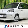 toyota porte 2014 CFJ1634240 image 1