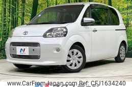 toyota porte 2014 CFJ1634240