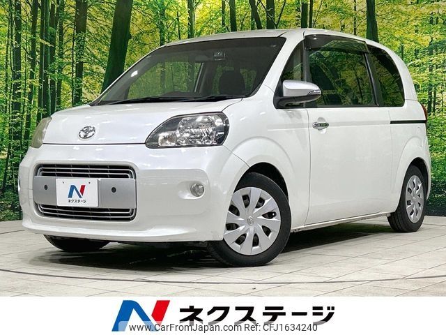 toyota porte 2014 CFJ1634240 image 1