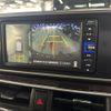 daihatsu cast 2021 quick_quick_5BA-LA250S_LA250S-0214339 image 13