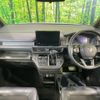 honda stepwagon 2025 quick_quick_RP6_RP6-1100619 image 2