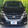 nissan serena 2016 -NISSAN--Serena DAA-GFC27--GFC27-030768---NISSAN--Serena DAA-GFC27--GFC27-030768- image 16