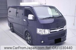 toyota hiace-van 2012 -TOYOTA--Hiace Van KDH206V-8052827---TOYOTA--Hiace Van KDH206V-8052827-