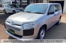 toyota succeed-van 2020 -TOYOTA--Succeed Van NCP165V--0076467---TOYOTA--Succeed Van NCP165V--0076467-