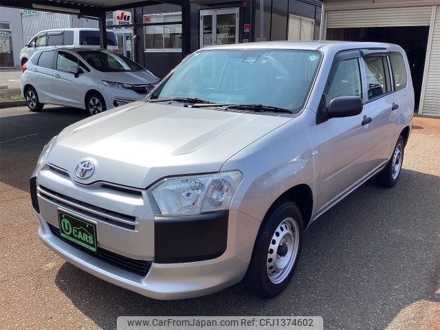 toyota succeed-van 2020 -TOYOTA--Succeed Van NCP165V--0076467---TOYOTA--Succeed Van NCP165V--0076467- image 1