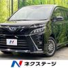 toyota voxy 2017 -TOYOTA--Voxy DAA-ZWR80W--ZWR80-0270352---TOYOTA--Voxy DAA-ZWR80W--ZWR80-0270352- image 1