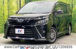 toyota voxy 2017 -TOYOTA--Voxy DAA-ZWR80W--ZWR80-0270352---TOYOTA--Voxy DAA-ZWR80W--ZWR80-0270352-