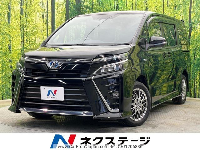 toyota voxy 2017 -TOYOTA--Voxy DAA-ZWR80W--ZWR80-0270352---TOYOTA--Voxy DAA-ZWR80W--ZWR80-0270352- image 1