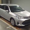 toyota corolla-fielder 2019 -TOYOTA--Corolla Fielder DBA-NRE161G--NRE161-0078170---TOYOTA--Corolla Fielder DBA-NRE161G--NRE161-0078170- image 4