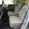 honda n-box 2021 -HONDA 【岐阜 503】--N BOX 6BA-JF3--JF3-5079563---HONDA 【岐阜 503】--N BOX 6BA-JF3--JF3-5079563- image 10