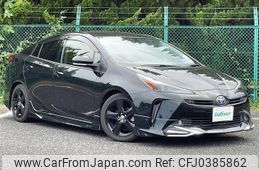 toyota prius 2021 -TOYOTA--Prius 6AA-ZVW51--ZVW51-6221609---TOYOTA--Prius 6AA-ZVW51--ZVW51-6221609-