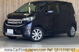 mitsubishi ek 2015 -MITSUBISHI--ek Custom DBA-B11W--B11W-0126905---MITSUBISHI--ek Custom DBA-B11W--B11W-0126905-