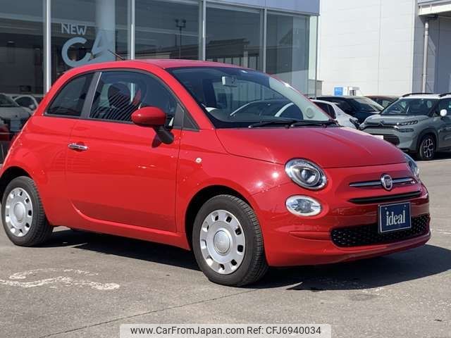 fiat 500 2016 CFJ6940034 image 2
