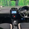 nissan note 2017 -NISSAN--Note DAA-HE12--HE12-124058---NISSAN--Note DAA-HE12--HE12-124058- image 2