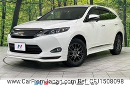toyota harrier 2016 CFJ1508098