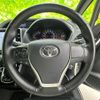 toyota voxy 2020 quick_quick_3BA-ZRR80W_ZRR80-0626415 image 15