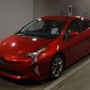 toyota prius 2016 -TOYOTA--Prius DAA-ZVW50--ZVW50-8016757---TOYOTA--Prius DAA-ZVW50--ZVW50-8016757- image 1