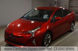 toyota prius 2016 -TOYOTA--Prius DAA-ZVW50--ZVW50-8016757---TOYOTA--Prius DAA-ZVW50--ZVW50-8016757-