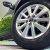 mazda cx-5 2013 CFJ1540008 image 13