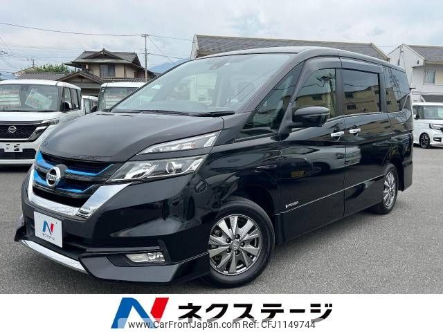 nissan serena 2018 -NISSAN--Serena DAA-HFC27--HFC27-004158---NISSAN--Serena DAA-HFC27--HFC27-004158- image 1