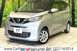 nissan dayz 2022 quick_quick_B43W_B43W-0302260