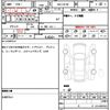 mitsubishi eclipse-cross 2022 quick_quick_5BA-GK1W_GK1W-0501735 image 21