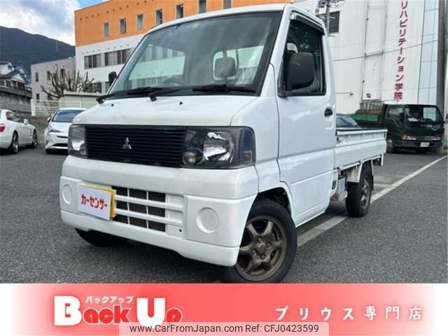 mitsubishi minicab-truck 2001 -MITSUBISHI 【北九州 480ﾀ3187】--Minicab Truck GD-U62T--U62T-0301670---MITSUBISHI 【北九州 480ﾀ3187】--Minicab Truck GD-U62T--U62T-0301670- image 1