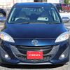 mazda premacy 2014 S12900 image 13