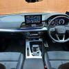 audi q5 2022 -AUDI--Audi Q5 3CA-FYDTPS--WAUZZZFY5N2053851---AUDI--Audi Q5 3CA-FYDTPS--WAUZZZFY5N2053851- image 16