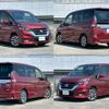 nissan serena 2017 -NISSAN--Serena DAA-GFC27--GFC27-061848---NISSAN--Serena DAA-GFC27--GFC27-061848- image 8